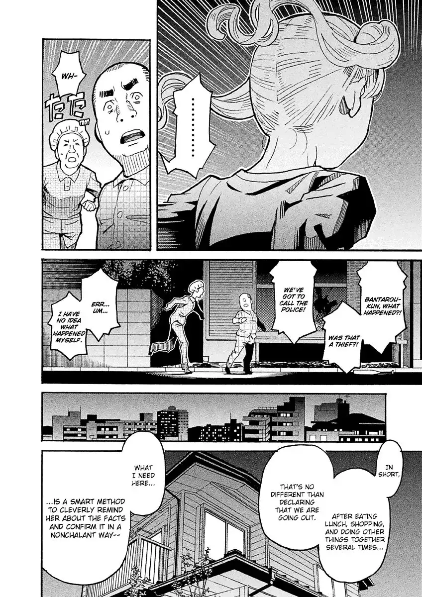 Mozuya-san Gyakujousuru Chapter 28 14